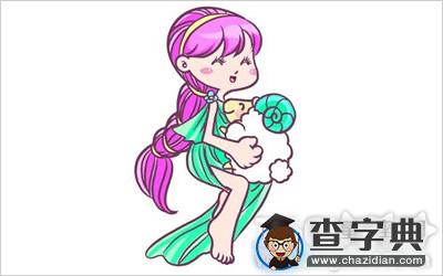 如何哄好吵架后的白羊男？1