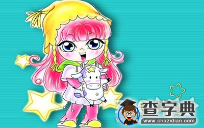 金牛座最敏感的位置在哪？1