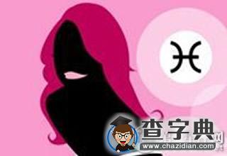 恋爱中总扮演妈妈角色的星座女1