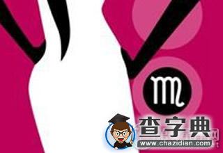 恋爱中总扮演妈妈角色的星座女2