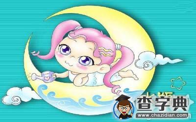 水瓶座女生遭遇劈腿男1