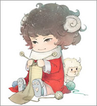 12星座唯美杂志插图