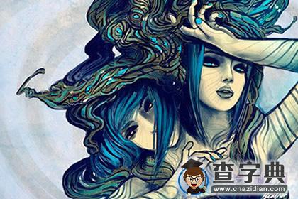 漫画十二星座图集3