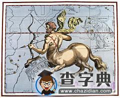 罗马风格十二星座图9