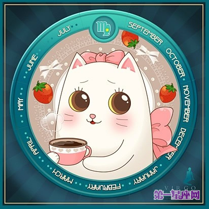 十二星座可爱喵星人6
