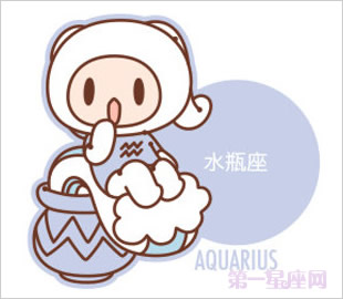12星座超萌的卡通图片11