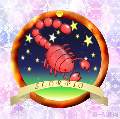 十二星座可爱水彩图8