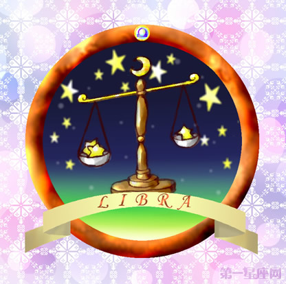 十二星座可爱水彩图7