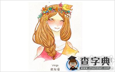 处女女如何对待男票的红颜知己？1