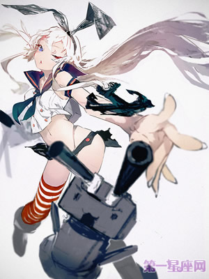 十二星座美少女图片15