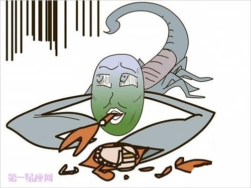 搞笑日和十二星座猥琐图8
