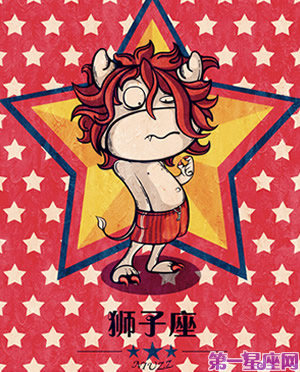 12星座公仔卡片5