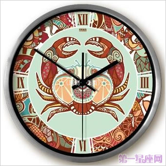 十二星座具有民族韵味的图片4
