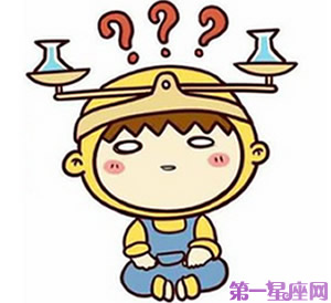12星座卡通图7