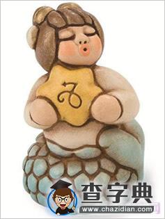 十二星座童趣雕像图集10