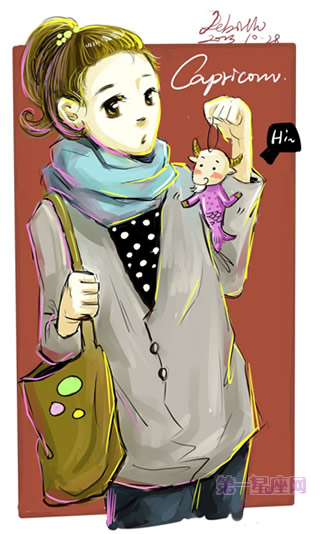 十二星座女孩时尚插画10