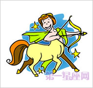 十二星座星空版卡通图片9