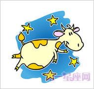 十二星座星空版卡通图片2