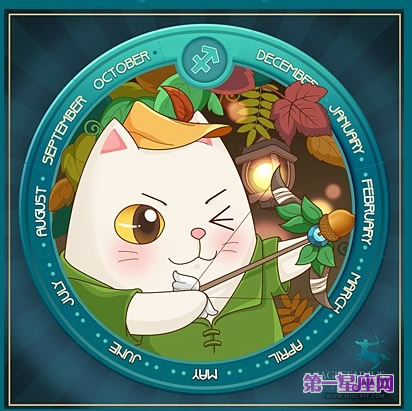 十二星座可爱喵星人9