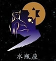 十二星座独特星空图11
