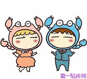12星座卡通图8