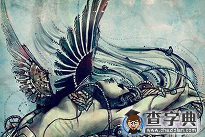 漫画十二星座图集6