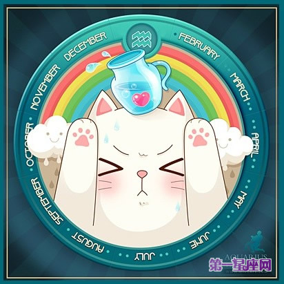 十二星座可爱喵星人11