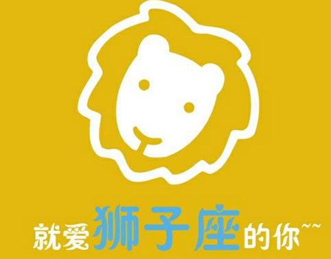 十二星座可爱卡通图片5