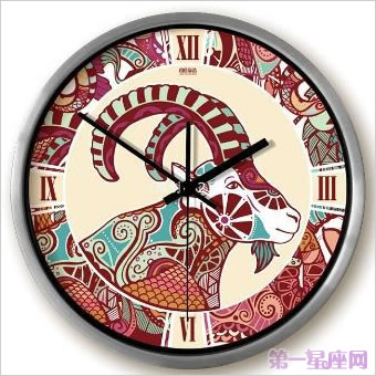 十二星座具有民族韵味的图片10