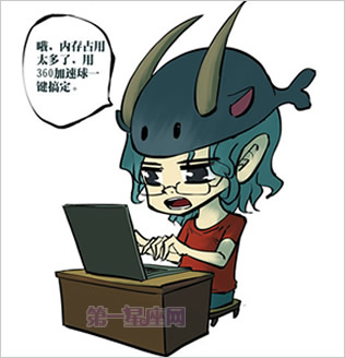 十二星座图片-卡通漫画10