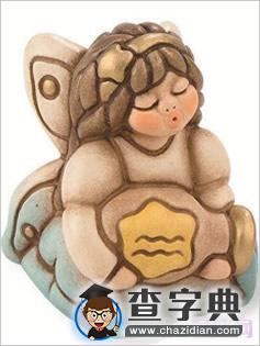 十二星座童趣雕像图集11