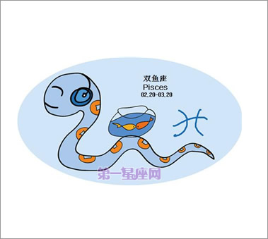 十二星座蛇年主题图片12