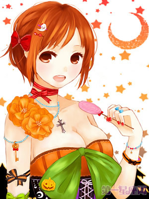 十二星座美少女图片4