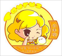 12星座中国装娃娃图