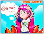 十二星座世界杯趣味图4