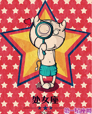 12星座公仔卡片6