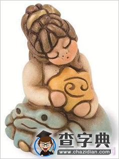 十二星座童趣雕像图集4