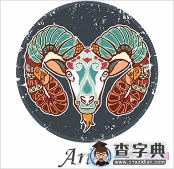 十二星座雕纹图集