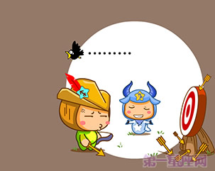 十二星座可爱卖萌卡通图9