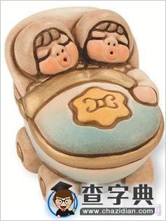 十二星座童趣雕像图集3