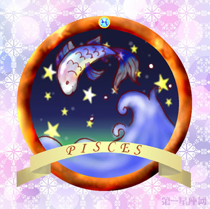 十二星座可爱水彩图12
