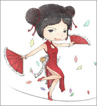 12星座唯美杂志插图7