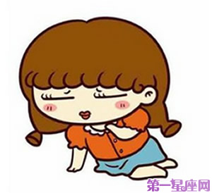 12星座卡通图6