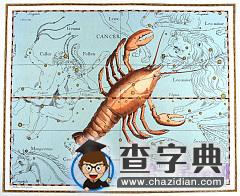 罗马风格十二星座图4