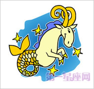 十二星座星空版卡通图片10