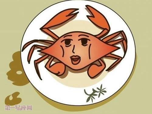 搞笑日和十二星座猥琐图4