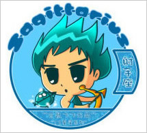 12星座中国装娃娃图9