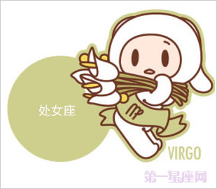 12星座超萌的卡通图片6