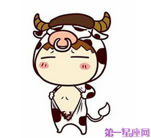 12星座卡通图2