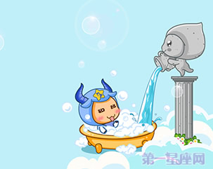 十二星座可爱卖萌卡通图11